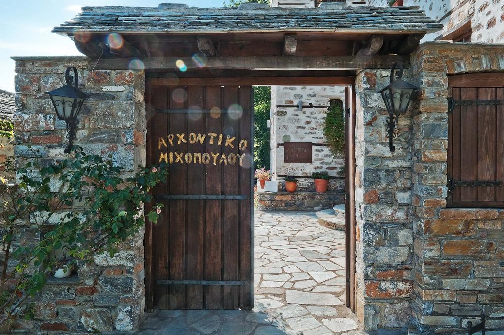 Hotel Archontiko Michopoulou Pelion Exterior foto